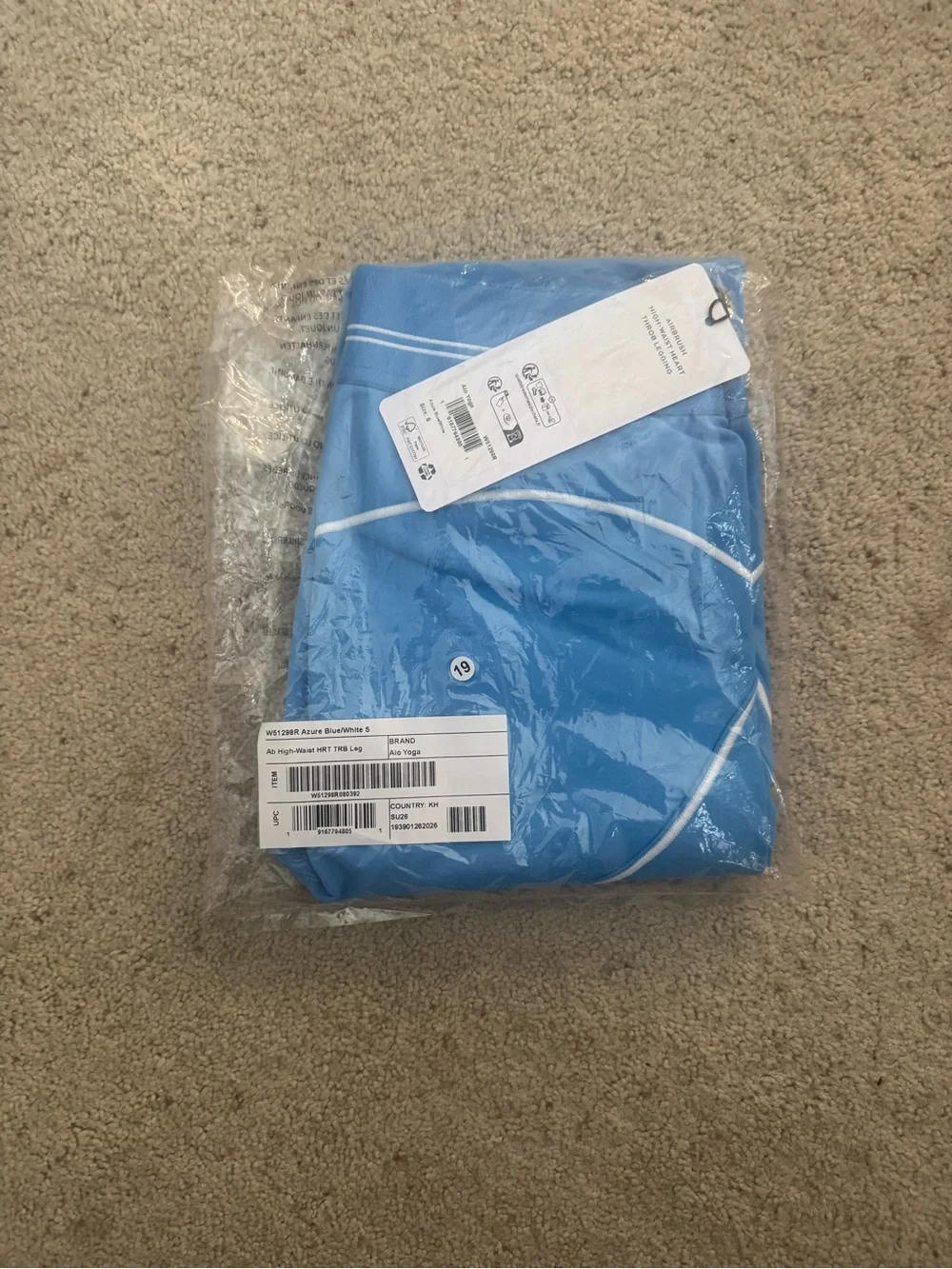 ALO Yoga Bright Blue High-Waist Seam Detail Leggings Small